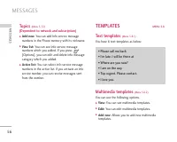 Страница 152