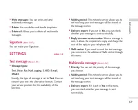 Страница 153