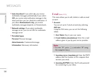 Страница 154