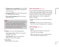 Страница 155