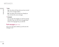 Страница 156