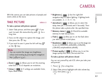 Страница 157