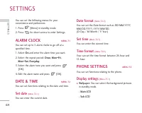 Страница 160