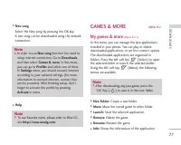 Страница 173