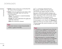 Страница 174