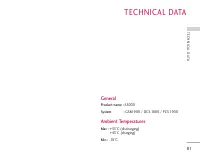 Страница 177