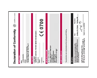 Страница 178