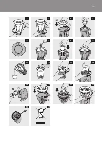 Страница 142