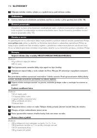 Страница 112