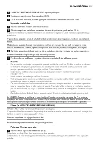 Страница 117