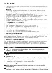 Страница 108