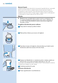 Страница 102