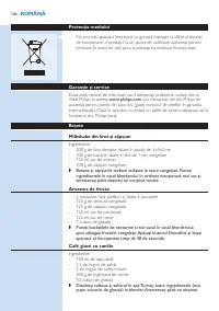 Страница 106