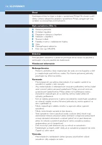 Страница 118