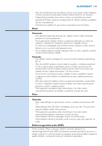 Страница 119