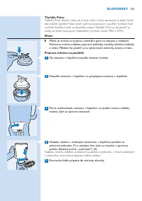 Страница 121