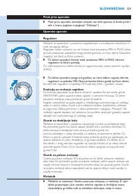 Страница 129