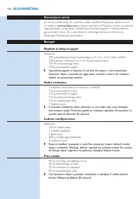 Страница 134