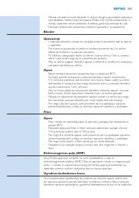 Страница 137