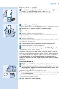 Страница 141