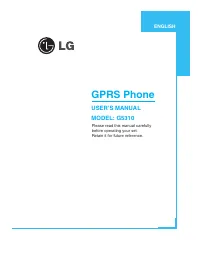 Страница 106