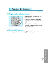 Страница 126