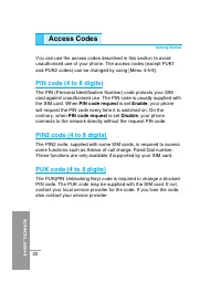 Страница 127