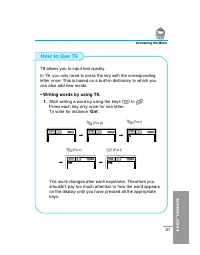 Страница 136