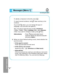 Страница 137