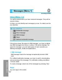 Страница 139