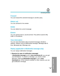 Страница 140