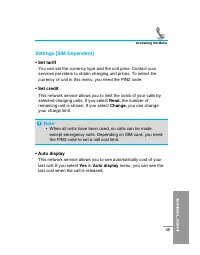 Страница 150