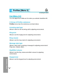 Страница 153