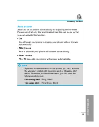 Страница 154