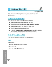 Страница 155