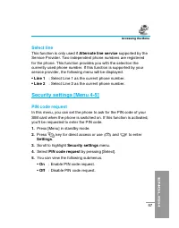 Страница 162