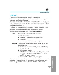 Страница 170