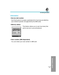 Страница 176