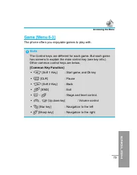 Страница 178