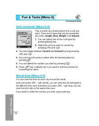 Страница 179