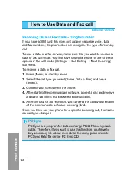 Страница 189