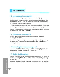 Страница 191