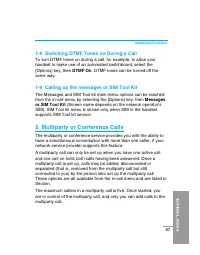 Страница 192