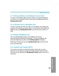 Страница 194