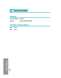 Страница 199