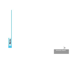 Страница 201