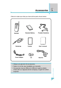 Страница 102