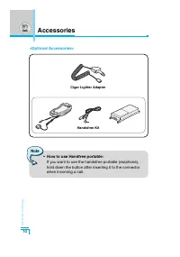 Страница 103