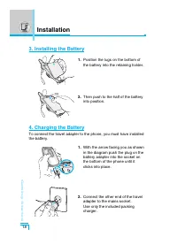 Страница 111