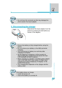 Страница 112